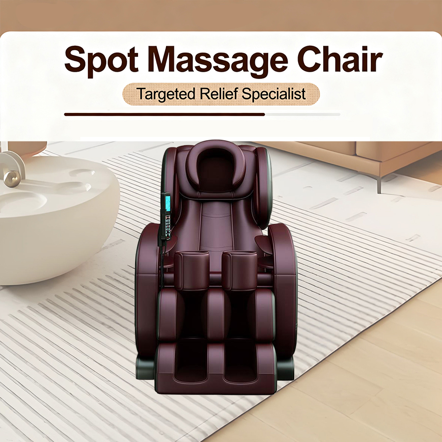 Jiama JMA0011 home massage chair rocking control panel close-up