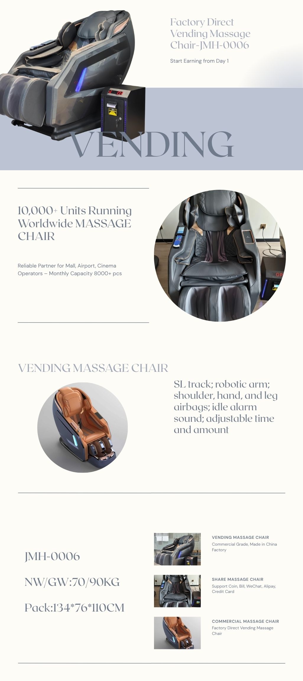 Jiama JMH-0006 2025 latest cloud control commercial vending massage chair factory